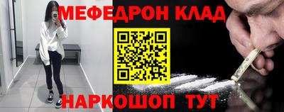 МДПВ Апрелевка
