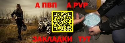 ешки Аргун
