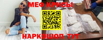 ешки Аргун
