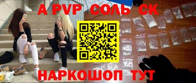 ешки Аргун