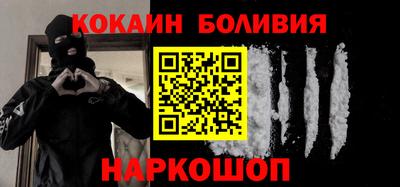 ешки Аргун