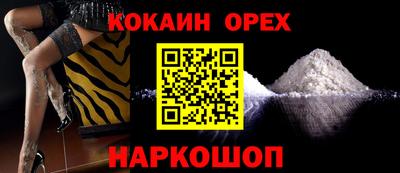 МДПВ Апрелевка