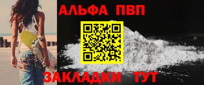 МДПВ Апрелевка