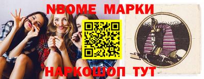 ешки Аргун