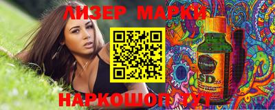 метадон Берёзовский