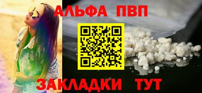 ешки Аргун