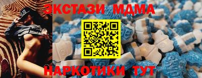 ешки Аргун