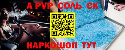 ешки Аргун