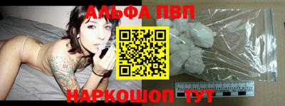 ешки Аргун