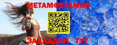 ешки Аргун
