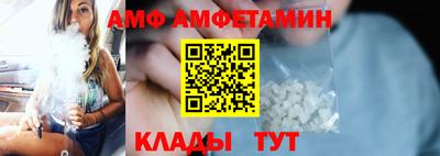 каннабис Апшеронск