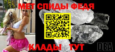 ешки Аргун