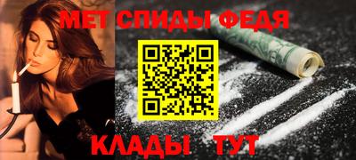 ешки Аргун