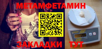 ешки Аргун
