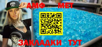 МДПВ Апрелевка