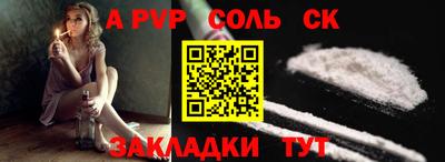 ешки Аргун