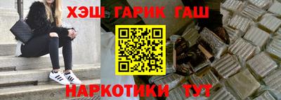 ешки Аргун