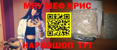 МДПВ Апрелевка