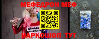 МДПВ Апрелевка