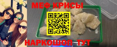 МДПВ Апрелевка