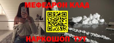 ешки Аргун