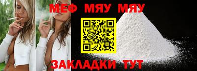 МДПВ Апрелевка