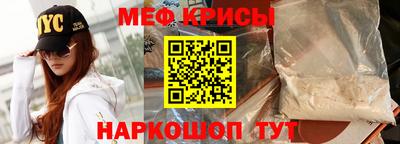 каннабис Апшеронск
